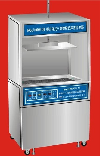 超聲波清洗器KQ-J2000TDE