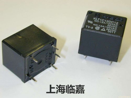 DZ-17繼電器