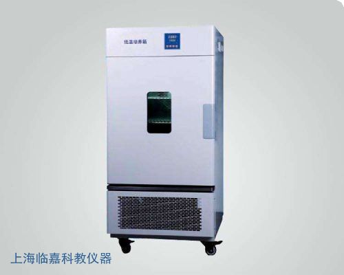 代理銷售電熱恒溫培養(yǎng)箱DHP9082B