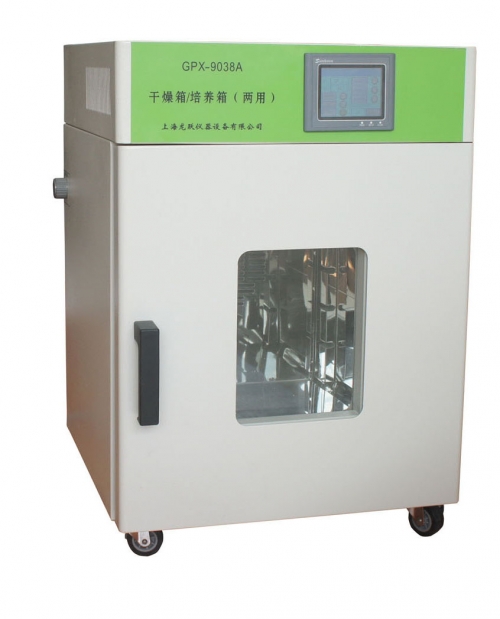 GPX-9108A干燥箱培養(yǎng)箱二用箱