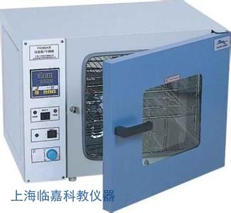 代理銷售人工氣候箱MGC850HP