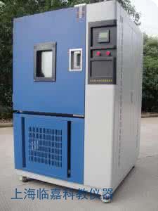 代理銷售人工氣候箱MGC450HP