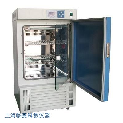 代理銷售電熱恒溫水槽DK8AXX