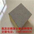 1200*600̫ԭЇ(gu)(bio)≦rޏ(f)ϰ4ֲͬȃr(ji)