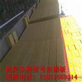 䓌Îrް4100SֱNX