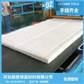 ֱNa(j)X90kg