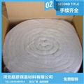 ˮ90kg(ni)Xa(chn)
