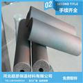 ȼdܰ20mmF(xin)؛r
