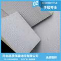 1200*600g≦ɰ{ˮrޏͺϰS҈r