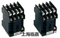 (sh)JY-40UC^