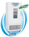 BPC-70F/BPC-250FBPC-70F/BPC-250F