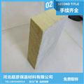 a(chn)aX(f)ώrް5cmS